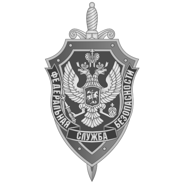 FSB_Emblem (1)