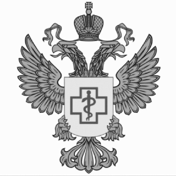 rptn (1)